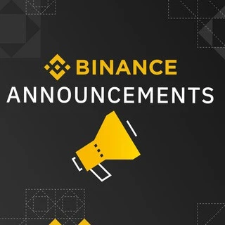 Binance Announcements