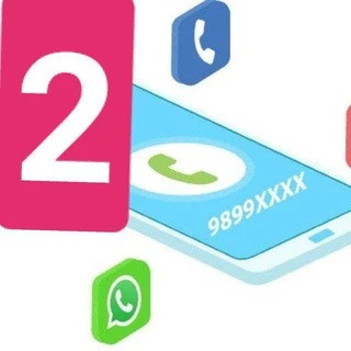 Virtual Number