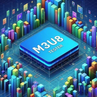 MU Test
