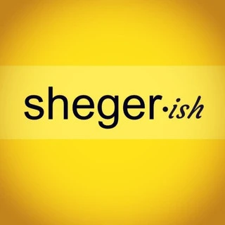 Sheger Ish