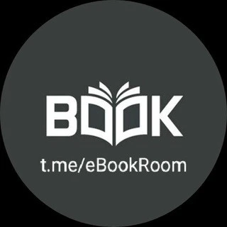 EBook Room
