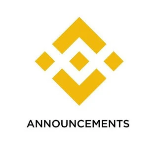 Binance Announcements