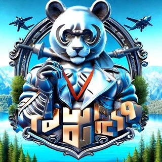 Pandabuy   Finds
