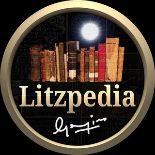 ENGLISH LITERATURE LITZPEDIA LIBRARY