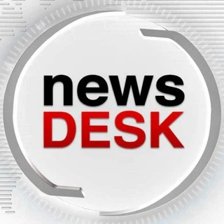 Wapi News