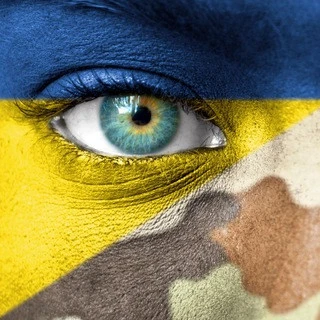 Armed Forces Of Ukraine - Telegram Channel B