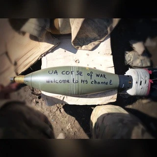 UA Course Of War