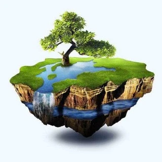Geology Of The World And The Environment