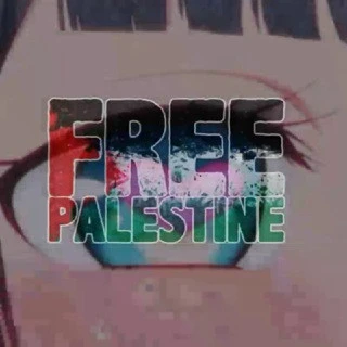 Anime Eyes HD
