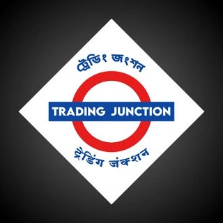 Trading Jn Discussion