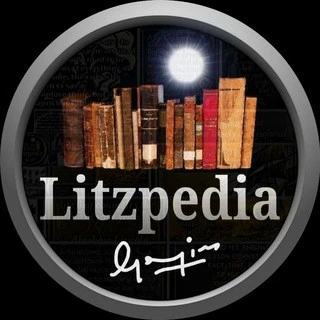 ENGLISH LITERATURE LITZPEDIA COMMUNITY