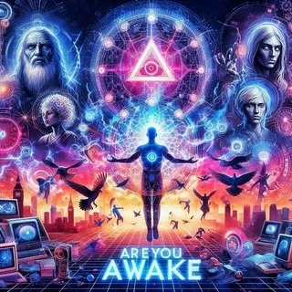 Are You Awake Yet