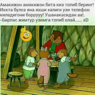 Lt Lt Lt H A C K E R Gt Gt Gt