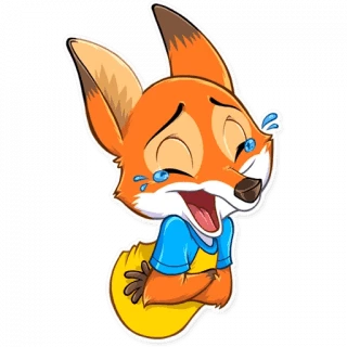 Ferdinand Fox