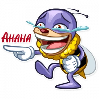 Ben The Bee