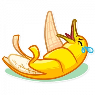 Goosanan