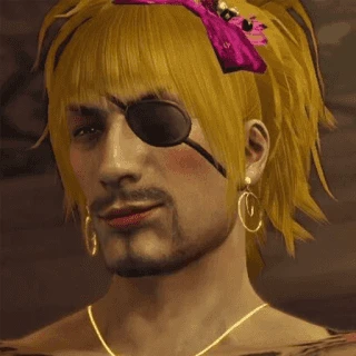 Yakuza Nani