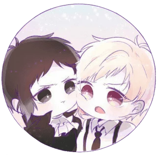 AkuAtsu