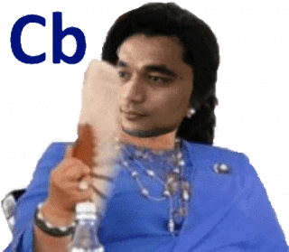 Fbsktroll