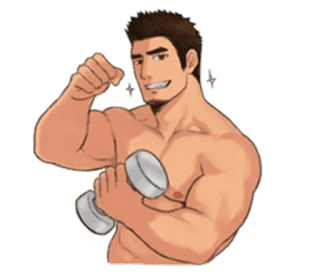 Muscular Guy